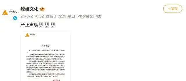 tf三代有哪几个有黑料的明星,_TF家族三代成员恋爱传闻_TF家族三代养成系爱豆