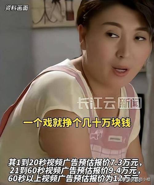 警惕所谓女明星高清视频 实为低俗内容危害大