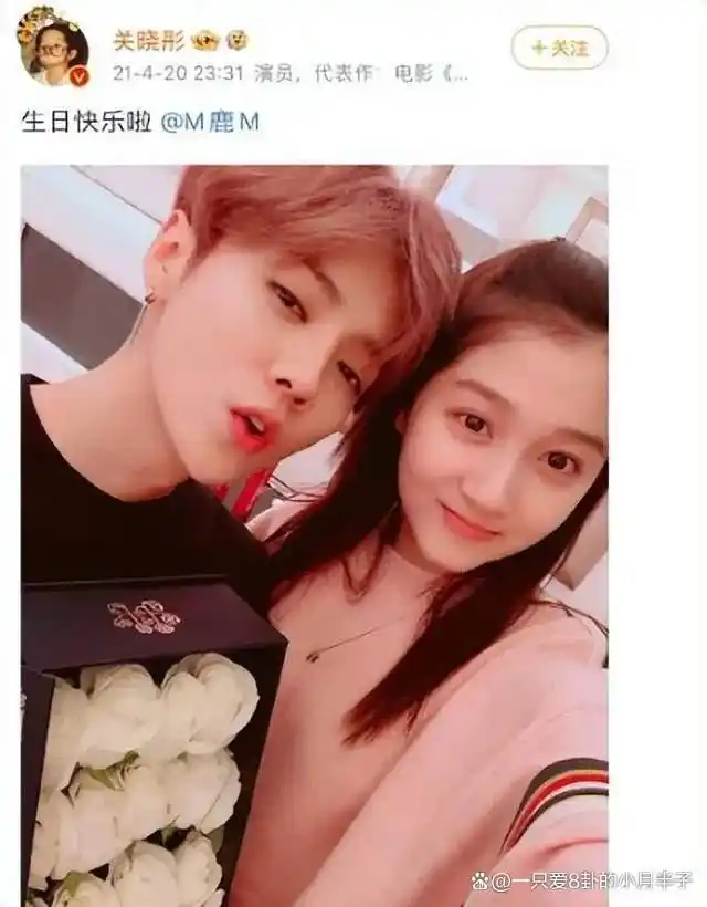 明星情侣甜蜜互动_娱乐圈真情侣官宣文案_娱乐圈文情侣节目