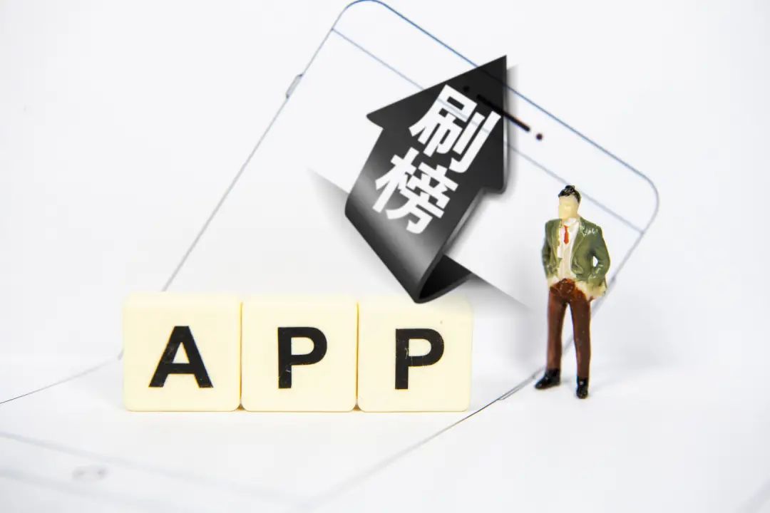 中纪委发文，微博下线明星榜单背后：资本圈钱，粉丝买单