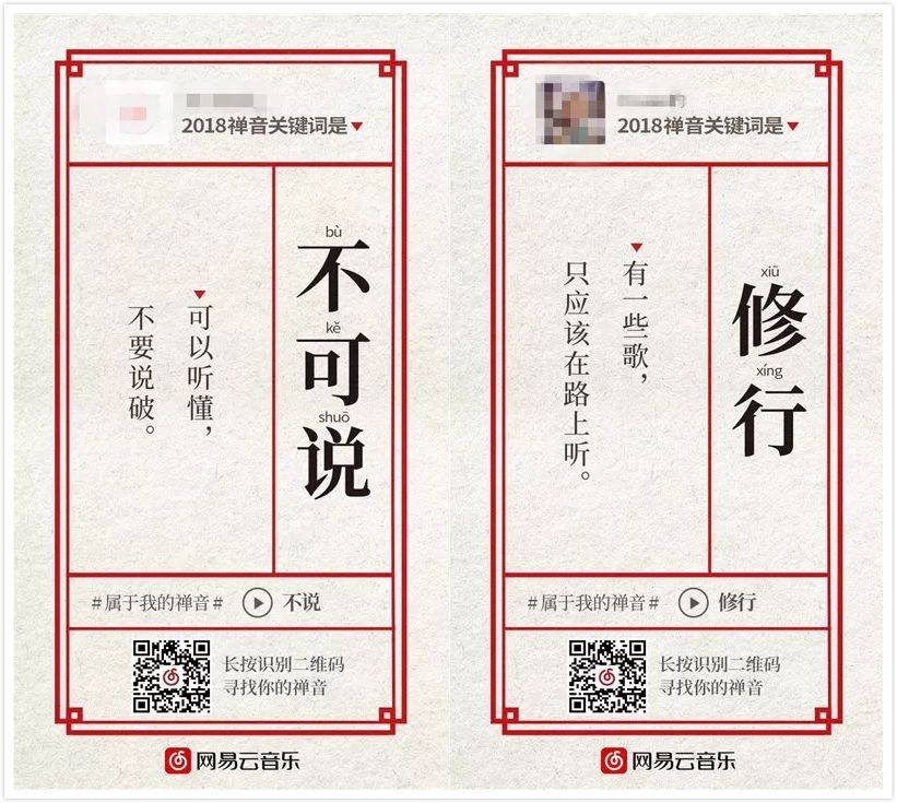 微信图片_20190802181023.jpg